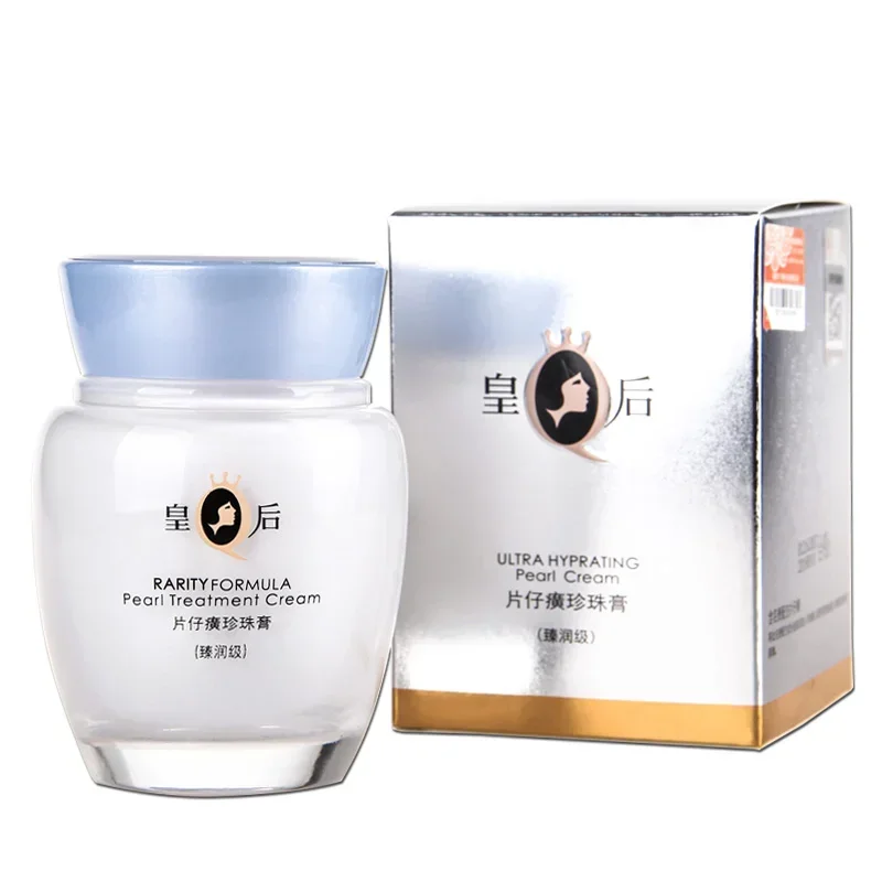 Skincare Queen - Original rainha marca pzh pientzehuang vale