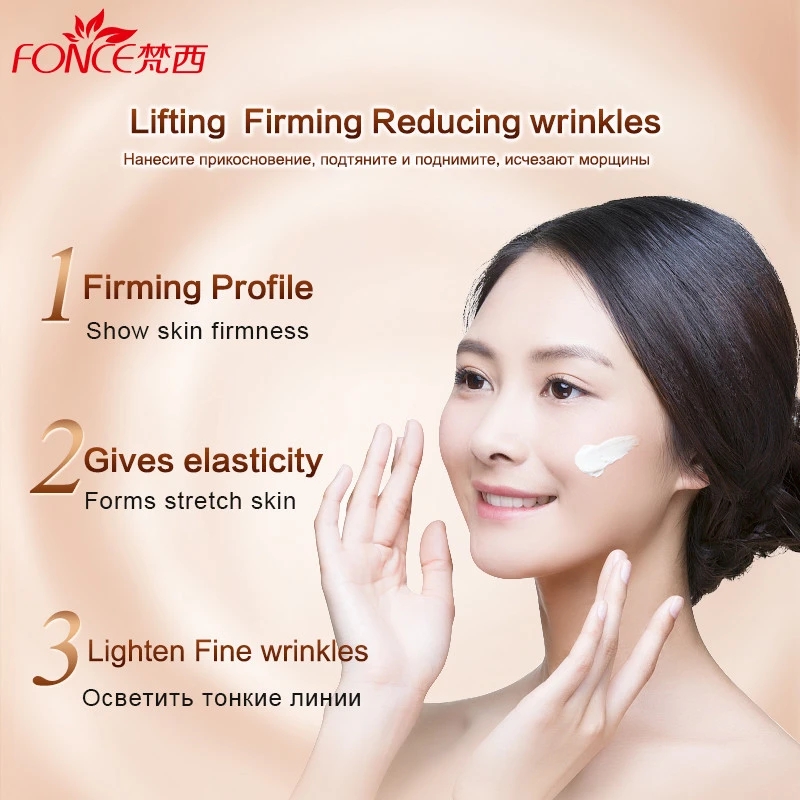Fonce coreia anti envelhecimen - Skincare Retinol avaliação e preço