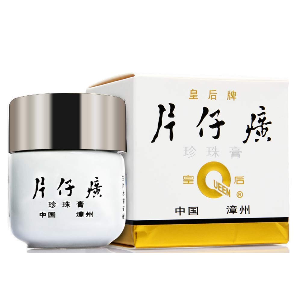 Rainha marca pérola creme hidr - Skincare Queen avaliação e preço