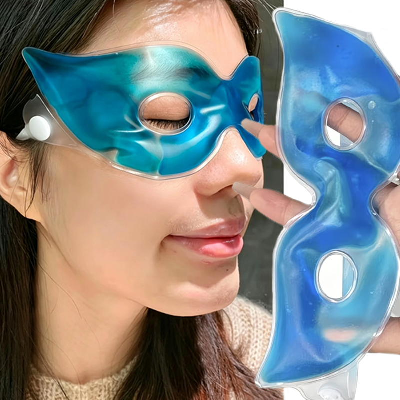Máscara de Olhos em Gel Refres - Skincare China avaliação e preço