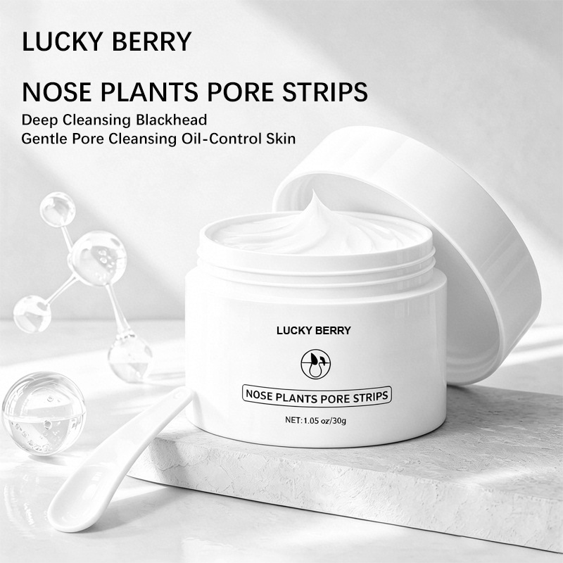 Máscara de Argila Branca para  - Skincare China avaliação e preço